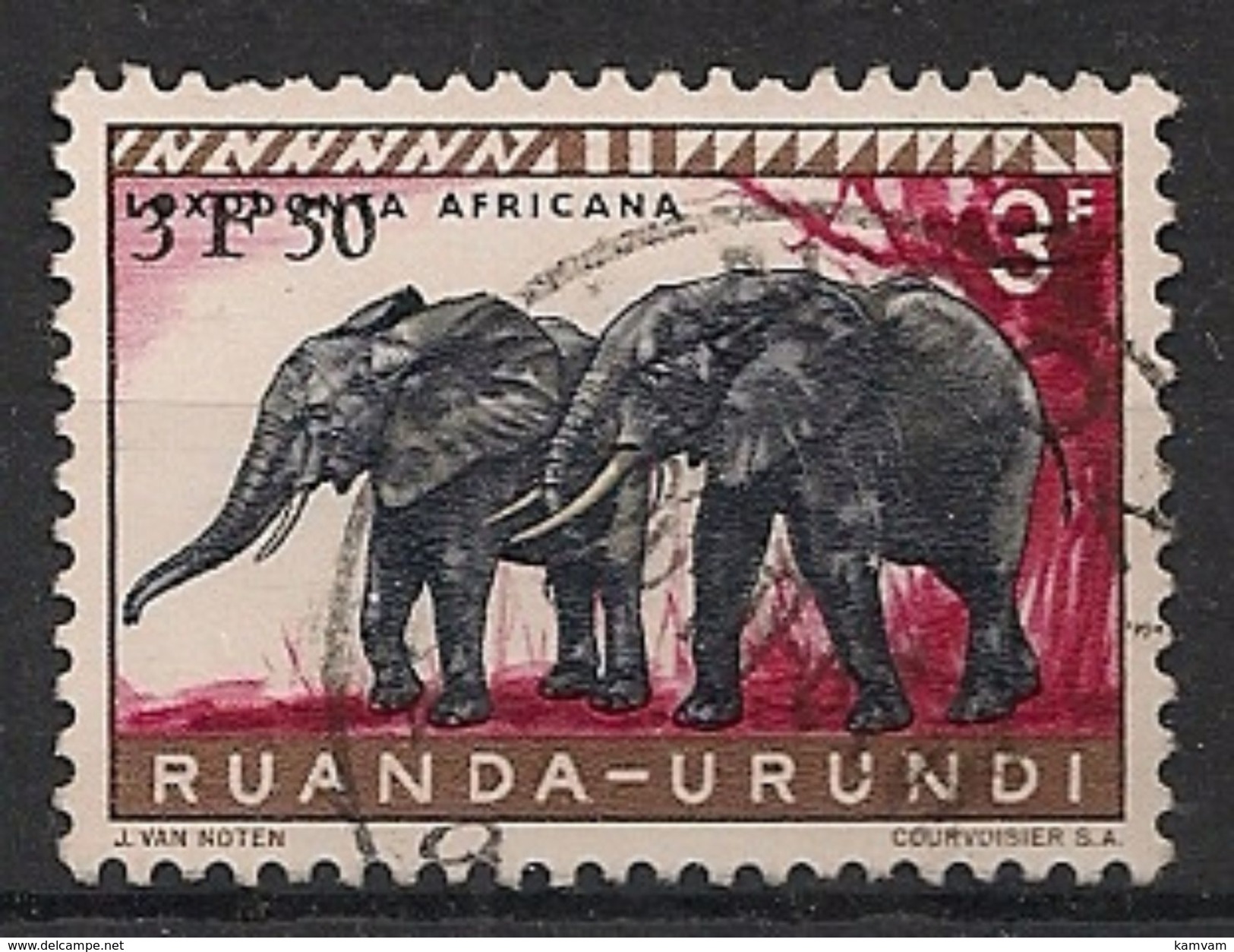 RUANDA URUNDI 224 NGOZI RARE ZELDZAAM!! - Oblitérés