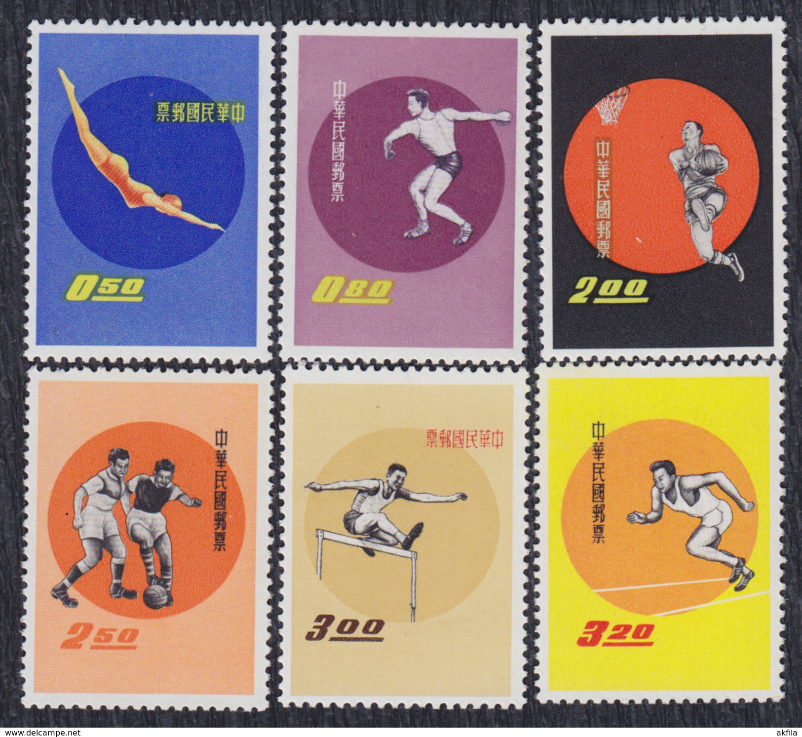 Taiwan 1960 Sport, MNH (**) Michel 390-395 - Unused Stamps