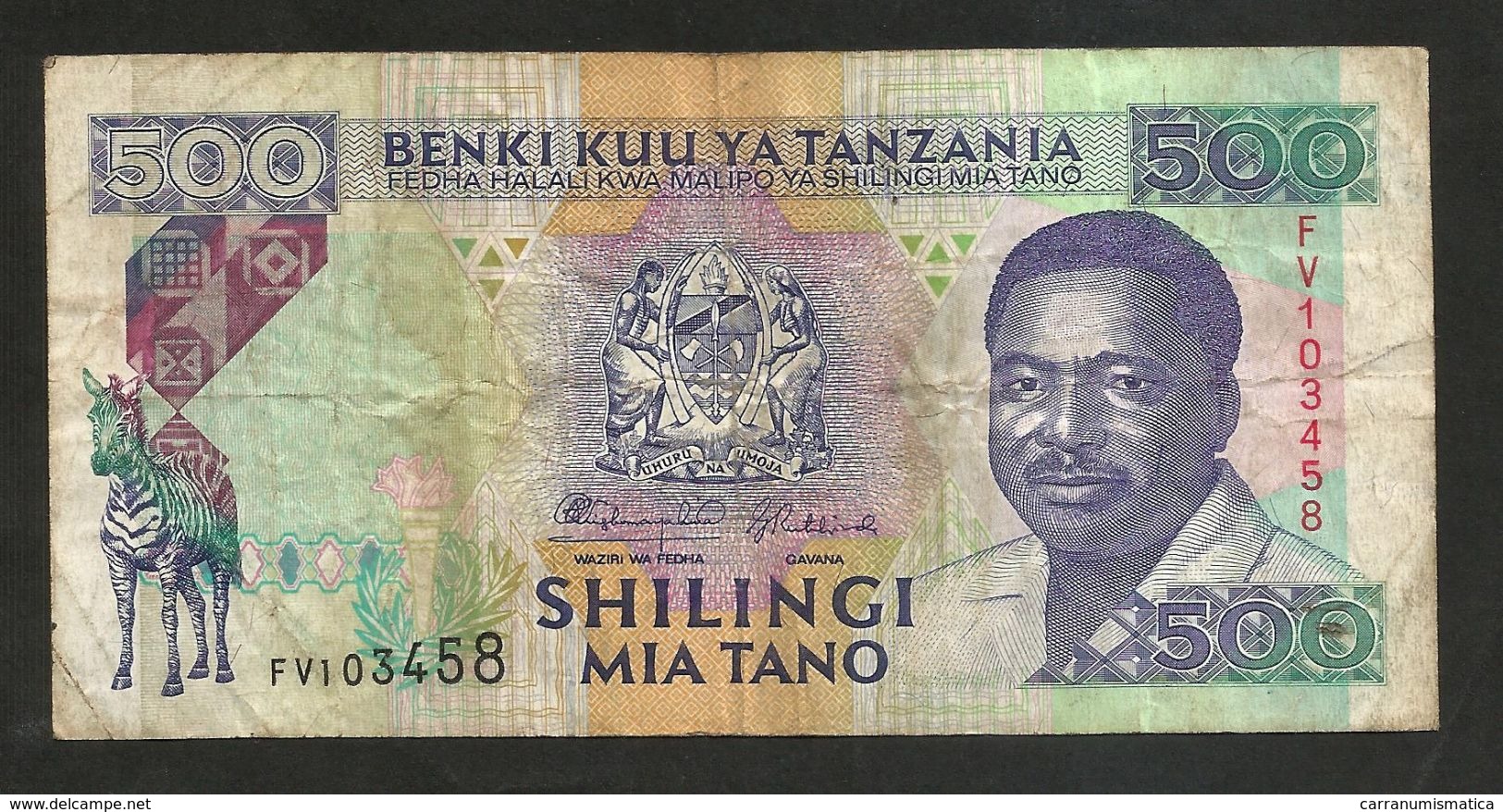 TANZANIA - 500 SHILINGI (1993) - Tanzanie
