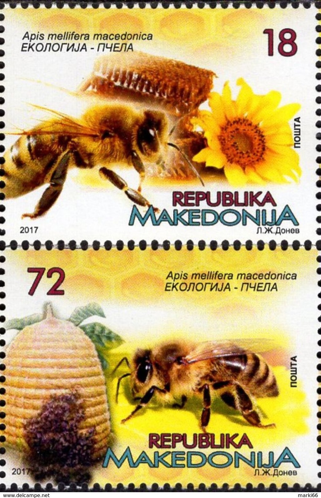 Macedonia - 2017 - Ecology - Bees - Mint Stamp Set - North Macedonia