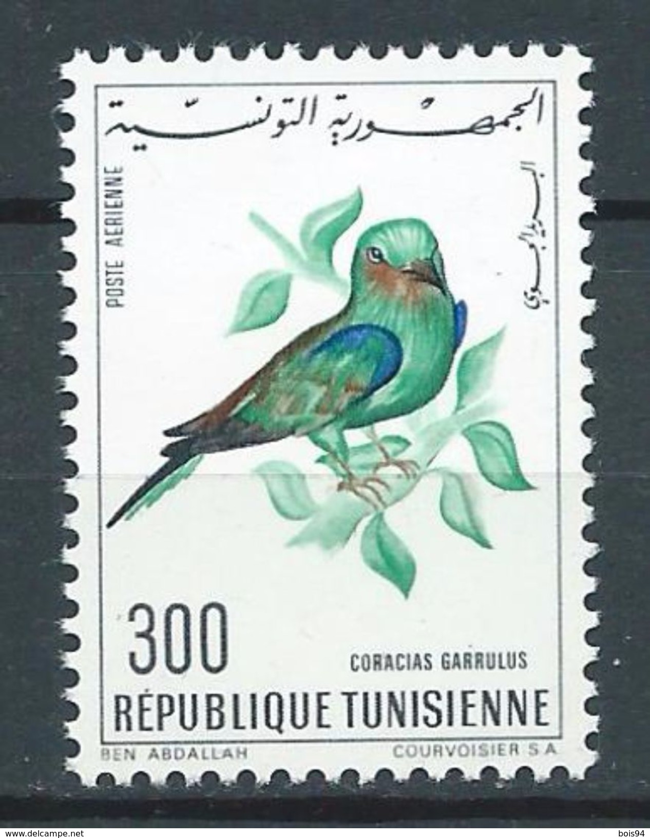 TUNISIE 1965/66 . Poste Aérienne N° 32 . Neuf ** (MNH) - Tunisia