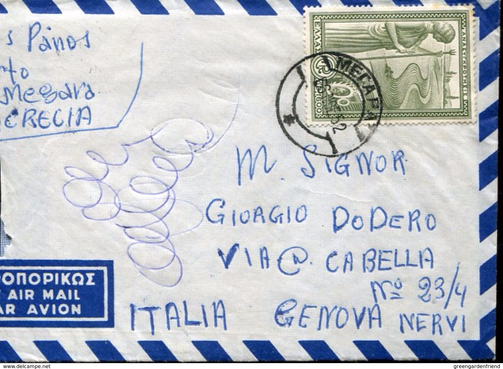 27057 Greece, Circuled Cover To Italy 1952 - Briefe U. Dokumente