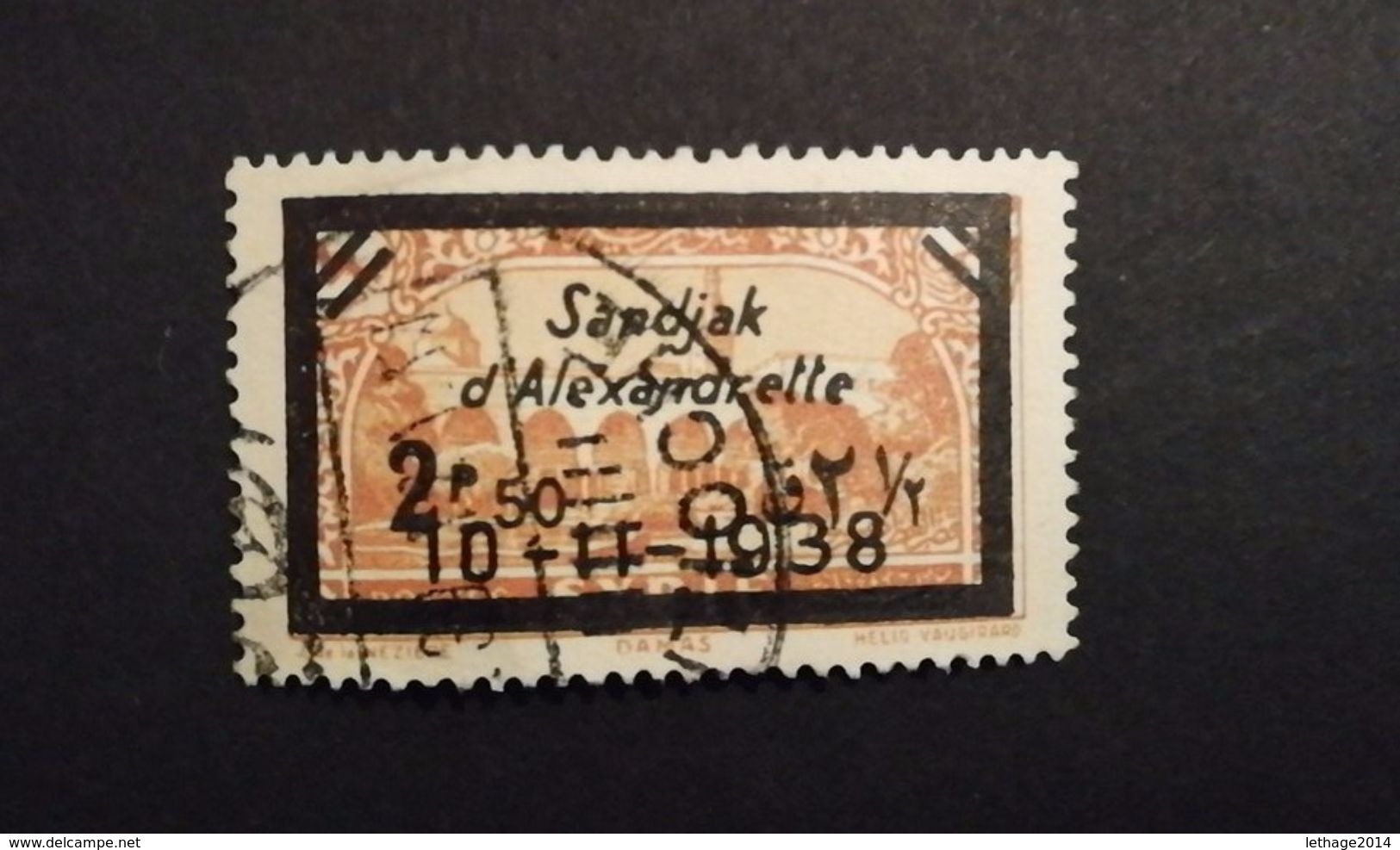 SYRIE SYRIA SIRIA SYRIENNE 1938 TIMBRES DE DEUIL COM DE LA MORT DU PRESIDENT ATATURK - Used Stamps
