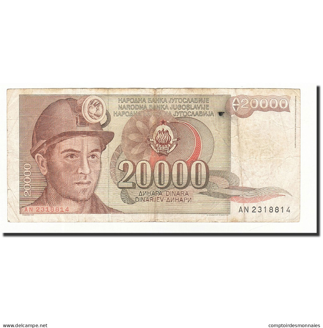 Billet, Yougoslavie, 20,000 Dinara, 1987-05-01, KM:95, TB - Yugoslavia