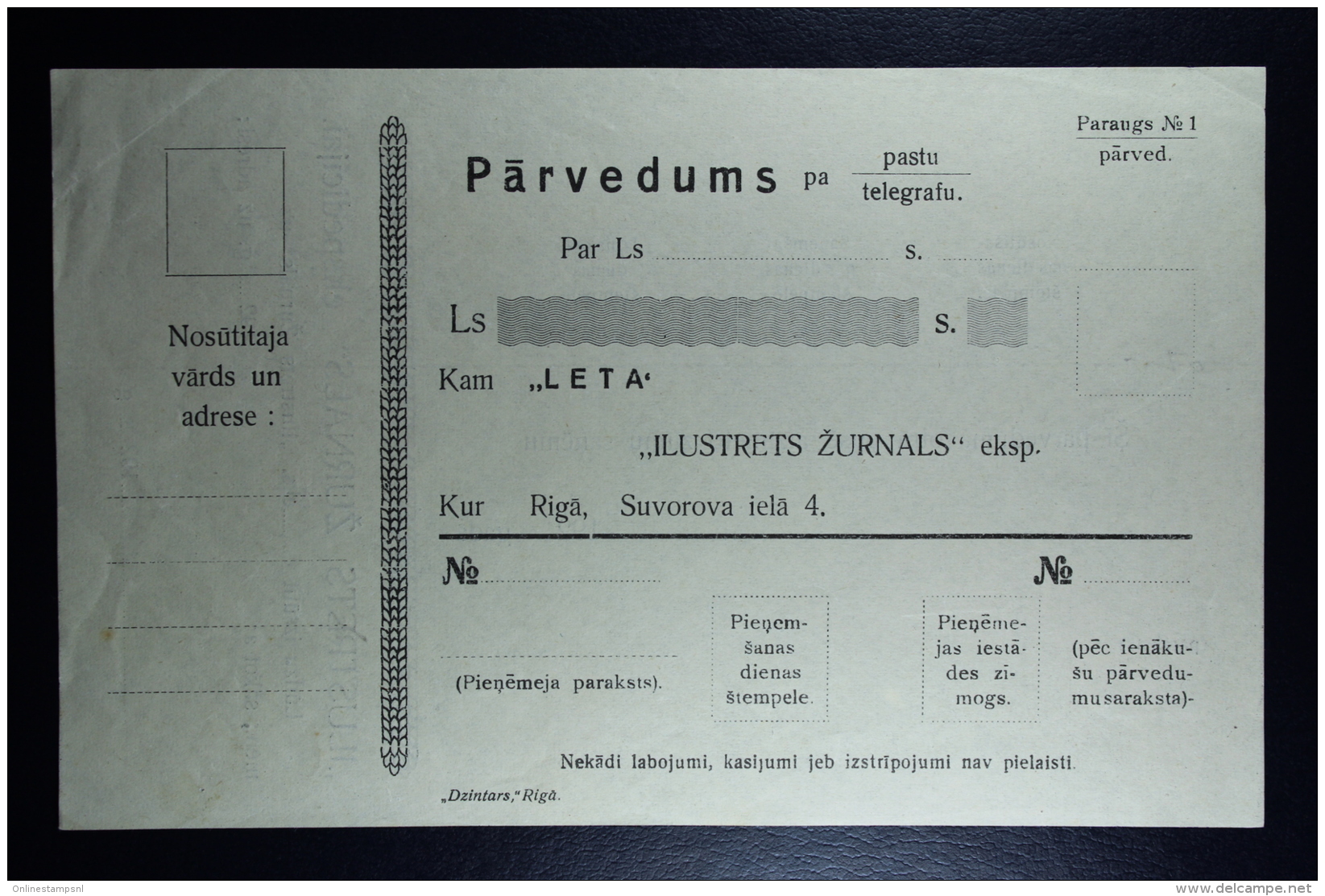 Latvia:  Money Order 192  Not Used - Lettland