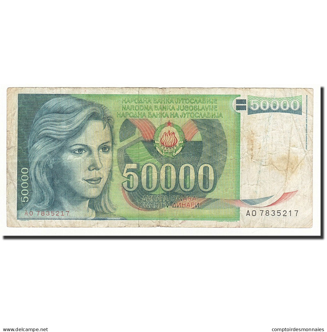 Billet, Yougoslavie, 50,000 Dinara, 1968-05-01, KM:96, B+ - Yugoslavia