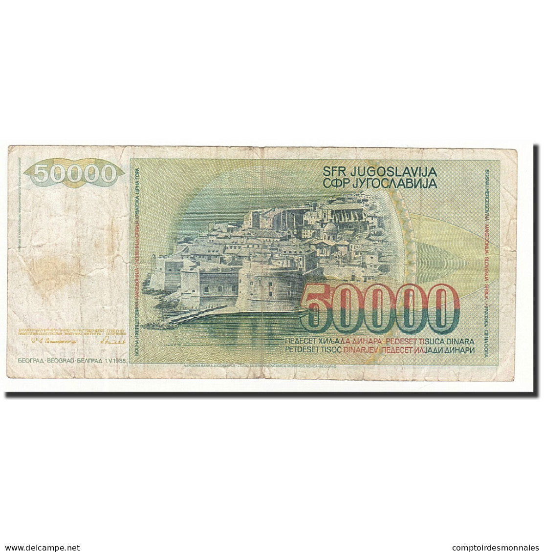 Billet, Yougoslavie, 50,000 Dinara, 1968-05-01, KM:96, B+ - Yugoslavia