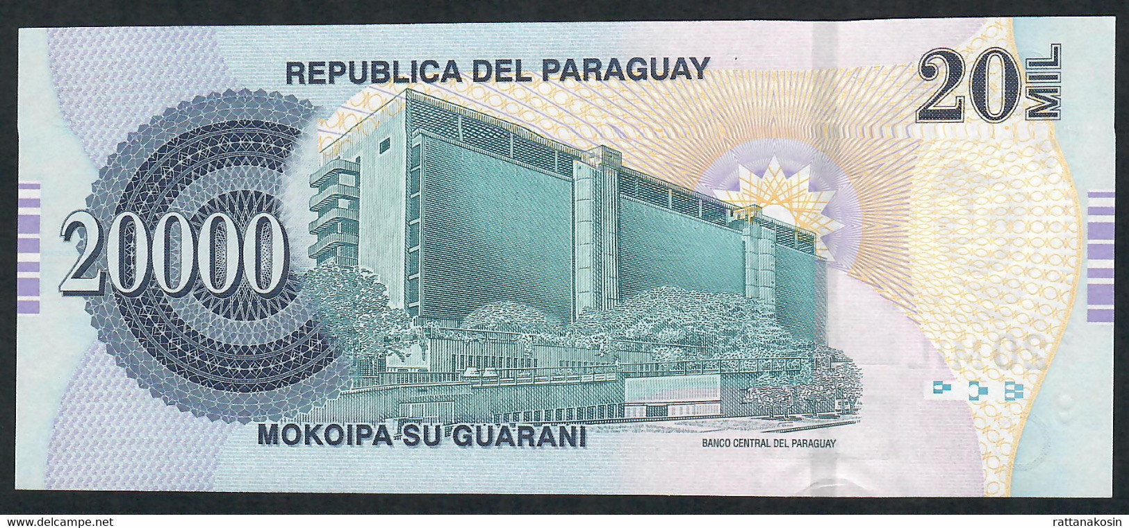 PARAGUAY P230a 20.000 = 20000 GUARANIES  2007 B UNC. - Paraguay