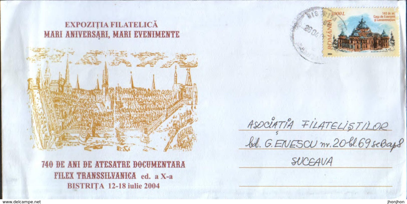 Romania - Occasional 2004 Envelope Circulated - 740 Years Of Documentary Attestation Filex Transsilvanica - Lettres & Documents
