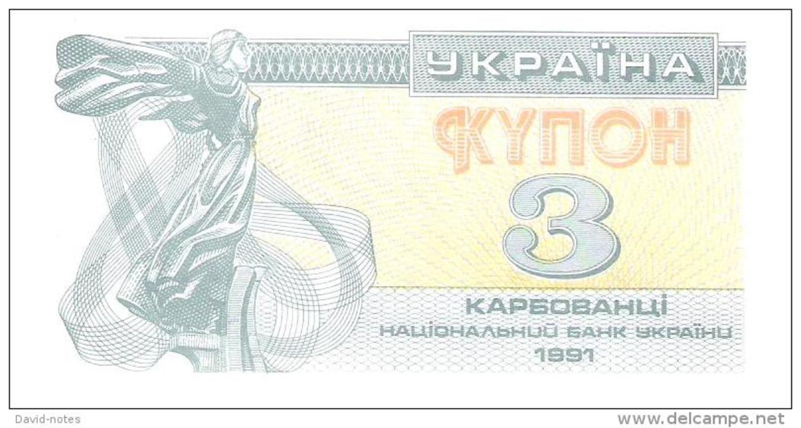 Ukraine - Pick 82 - 3 Karbovantsi 1991 - Unc - Ucraina