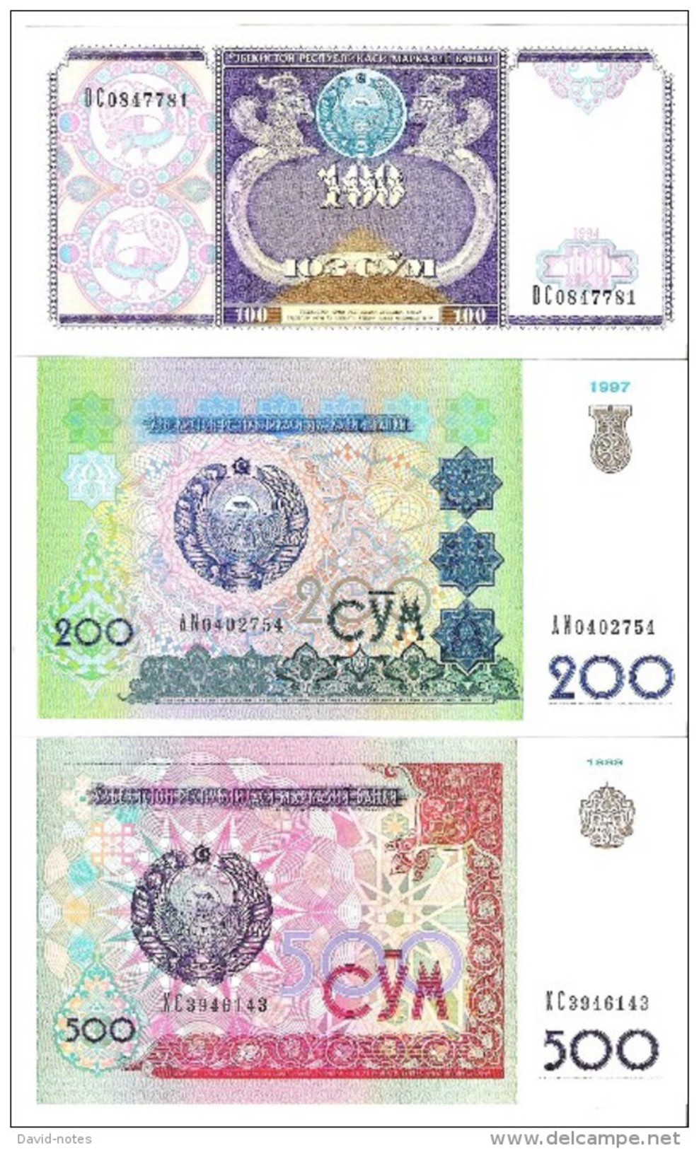 Uzbekistan - Pick 79, 80, 81 - 100, 200, 500 Sum 1994, 1997, 1999 - Unc - Set 3 Banknotes - Uzbekistan