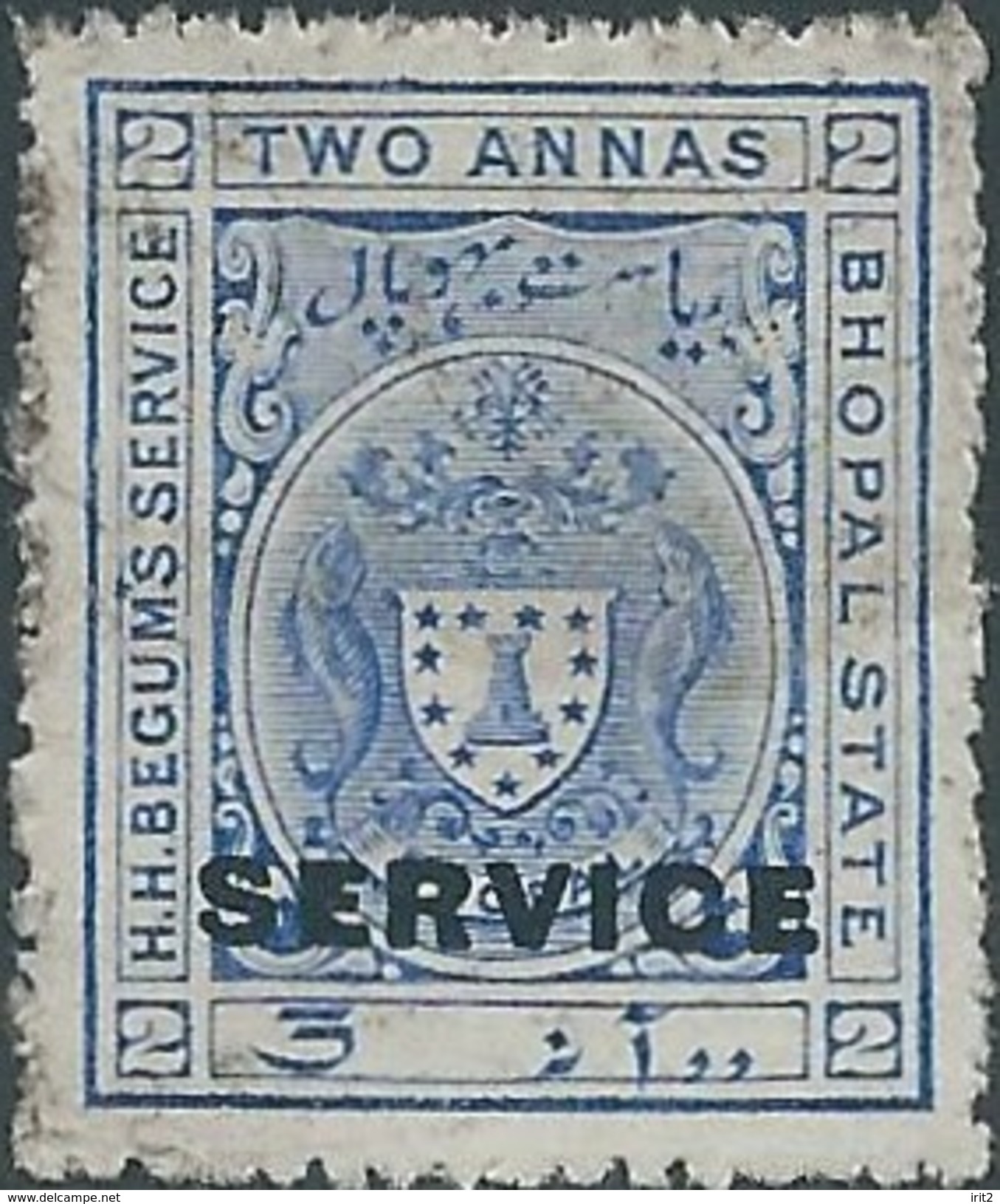 INDIA ESTATES PRINCIPES OF THE INDE - Bhopal - MINT - 2 A - (SERVICE) - Bhopal