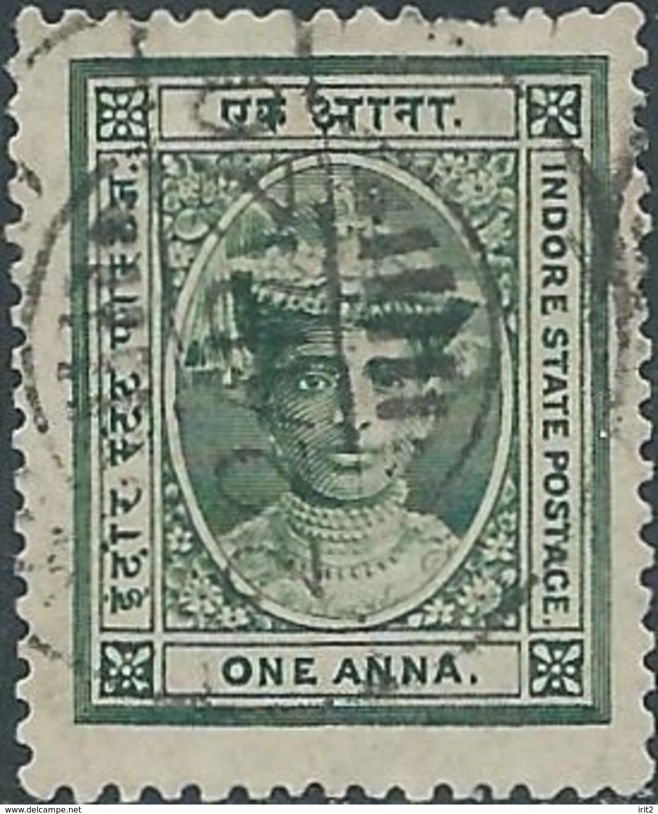 INDIA ESTATES PRINCIPES Holkaro / State Of INDORE INDE -1 Anna - Used - Holkar