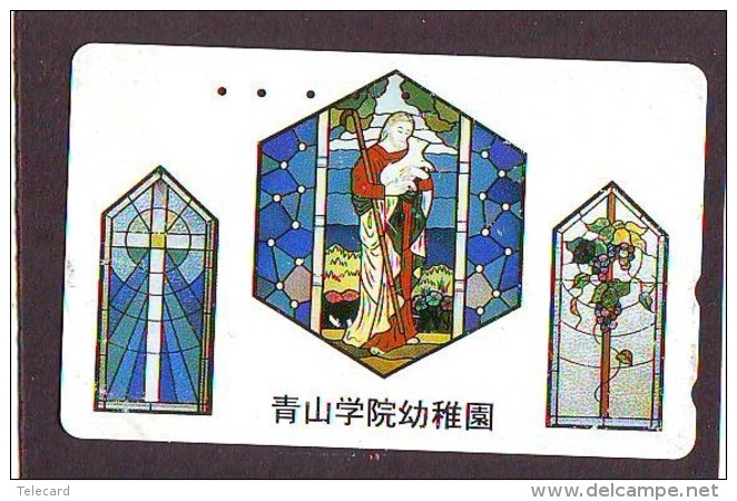 Télécarte  Japon * EGLISE * CHURCH * ART * KUNST (16) RELIGION VITRAIL * STAINED GLASS JAPAN PHONECARD - Malerei