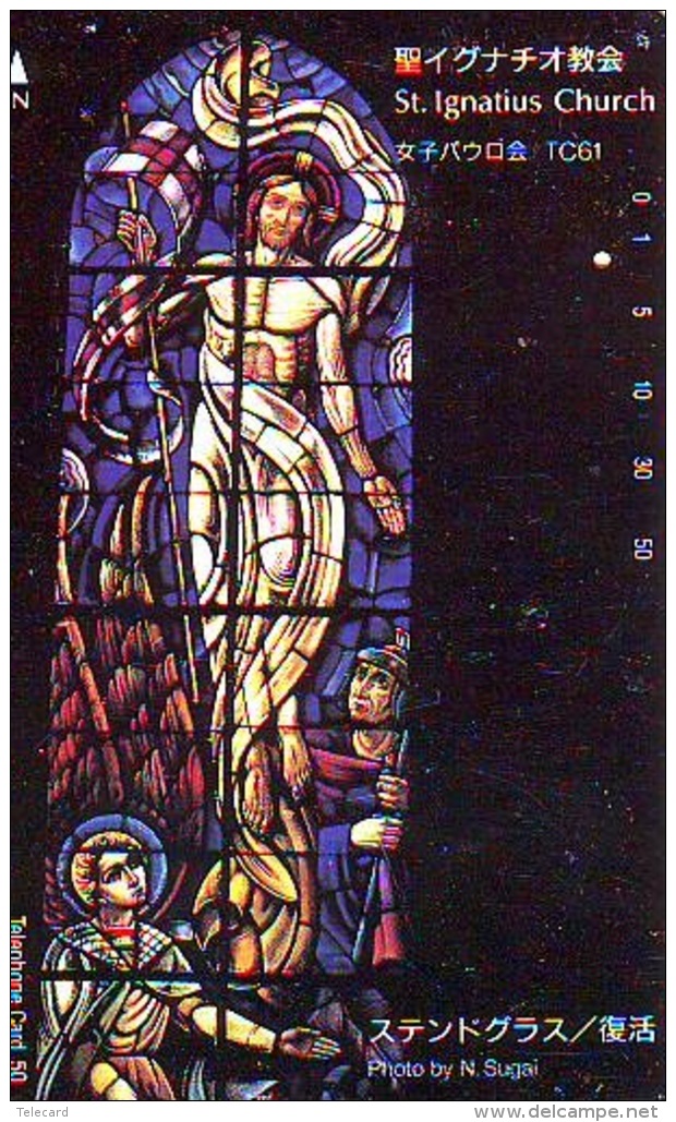 Télécarte  Japon * EGLISE * CHURCH * ART * KUNST (44) St. IGNATIUS  * RELIGION VITRAIL * STAINED GLASS JAPAN PHONECARD - Pintura