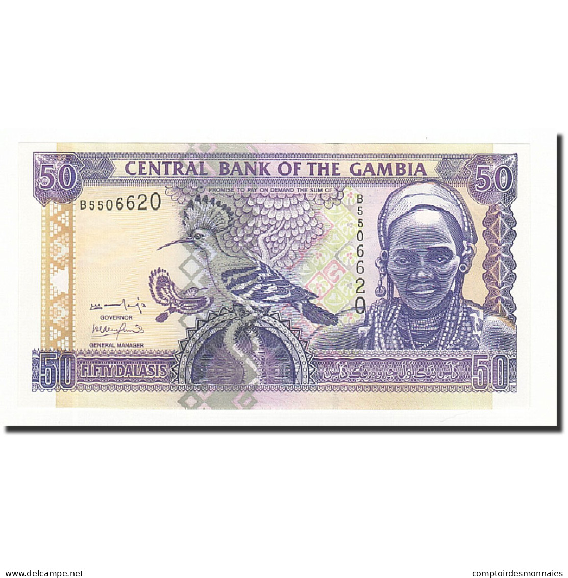 Billet, The Gambia, 50 Dalasis, Undated (2001), KM:23a, NEUF - Gambia