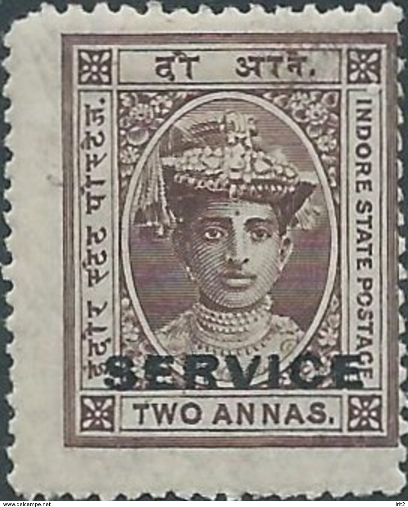 INDIA ESTATES PRINCIPES Holkaro / State Of INDORE INDE - 2 Annas (SERVICE)- Mint - Holkar