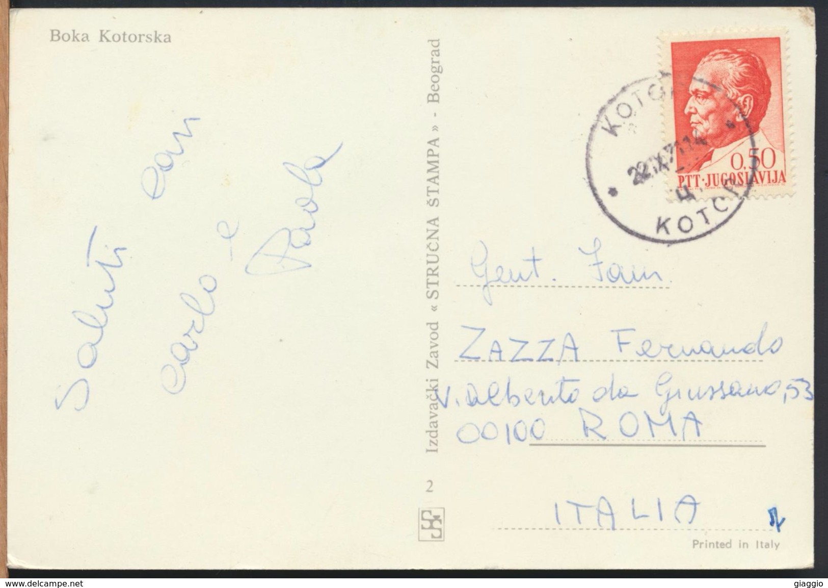 °°° 8543 - MONTENEGRO - POZDRAV IZ BOKE KOTORSKE - 1971 With Stamps °°° - Montenegro