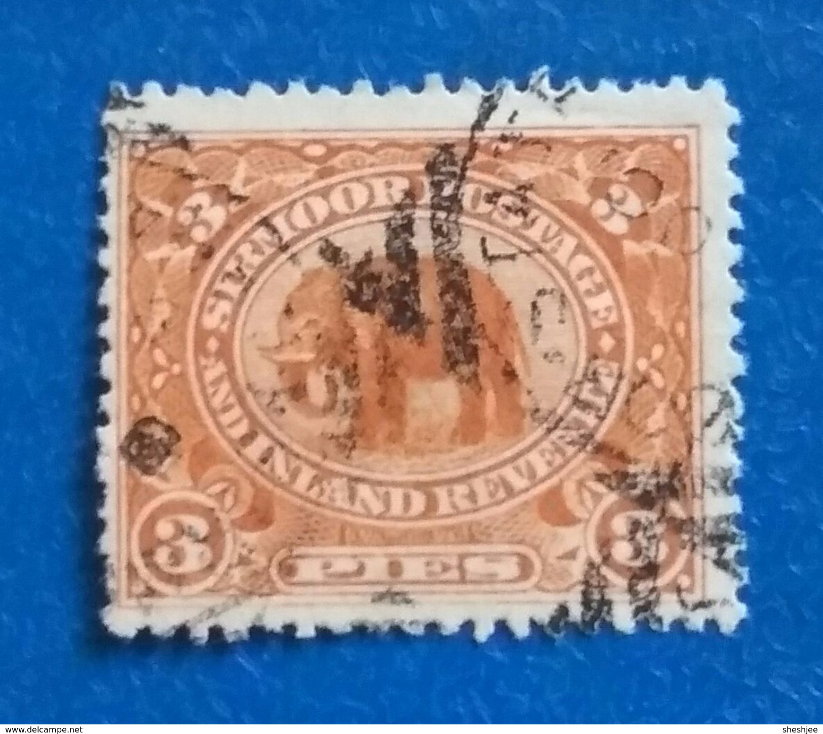 "SIRMOOR STATE", Princely State, India, INDIAN ELEPHANT, 3 PIES, SG 22, ORANGE BROWN, Used, As Per Scan - Sirmur