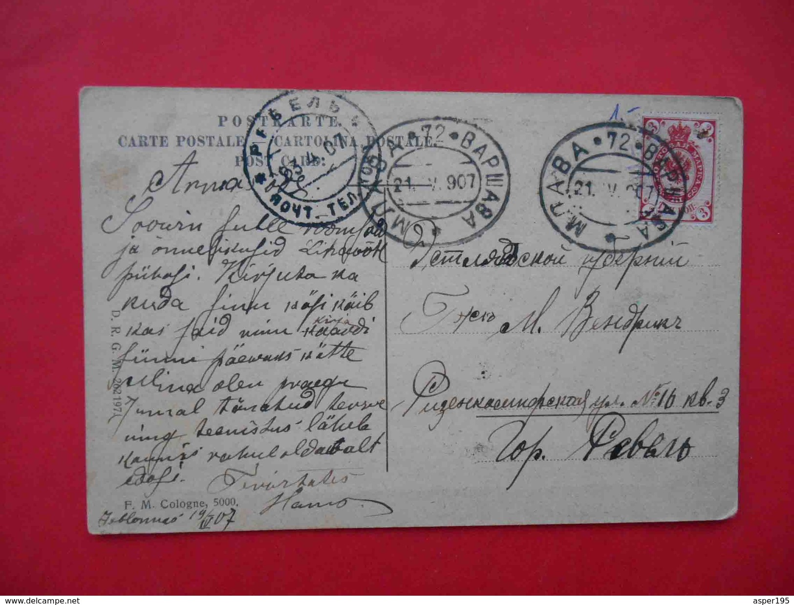 Russian POLAND 1907 TPO Route #72 MLAVA - WARSAW. Russian Postcal Card. RR! - Briefe U. Dokumente