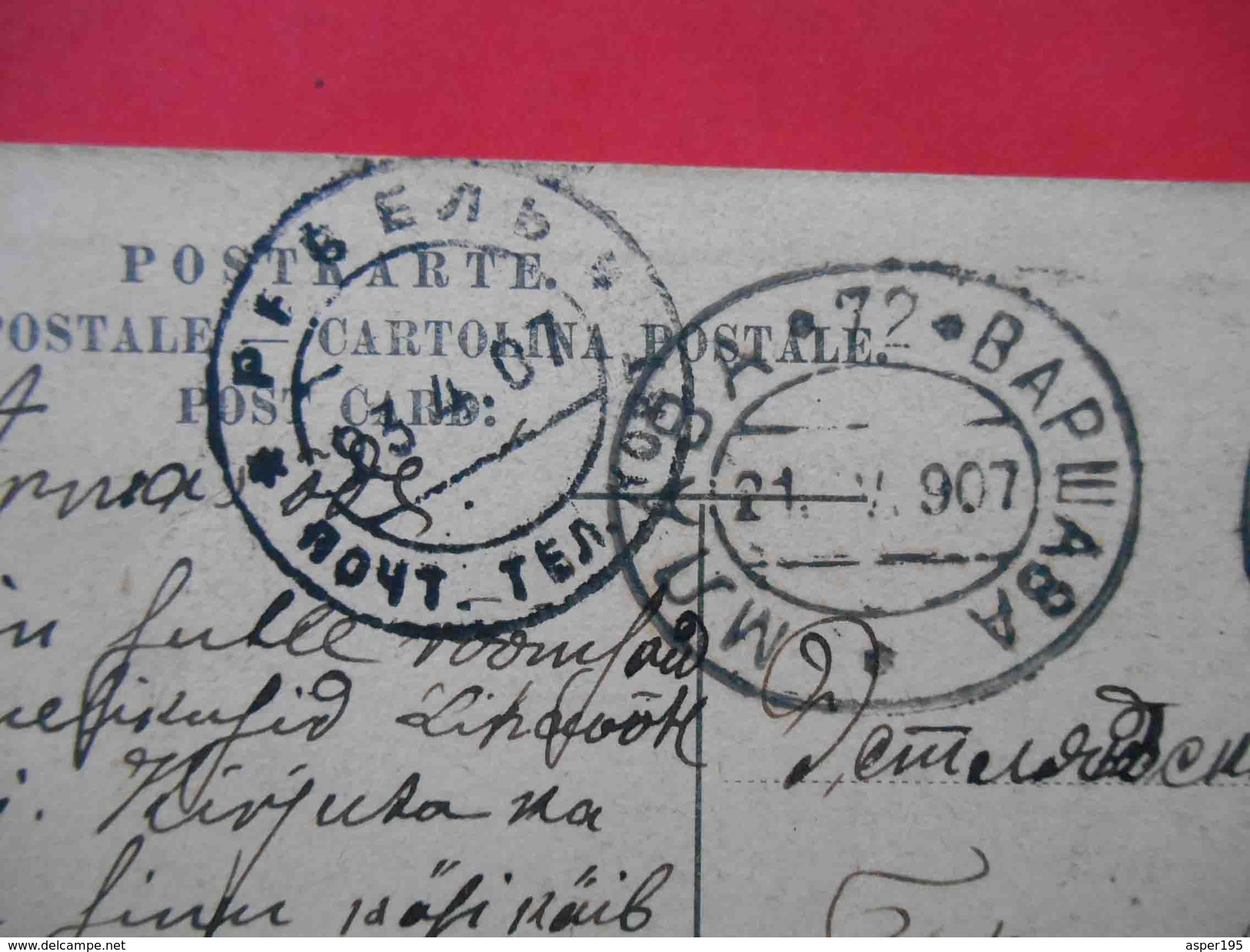 Russian POLAND 1907 TPO Route #72 MLAVA - WARSAW. Russian Postcal Card. RR! - Briefe U. Dokumente