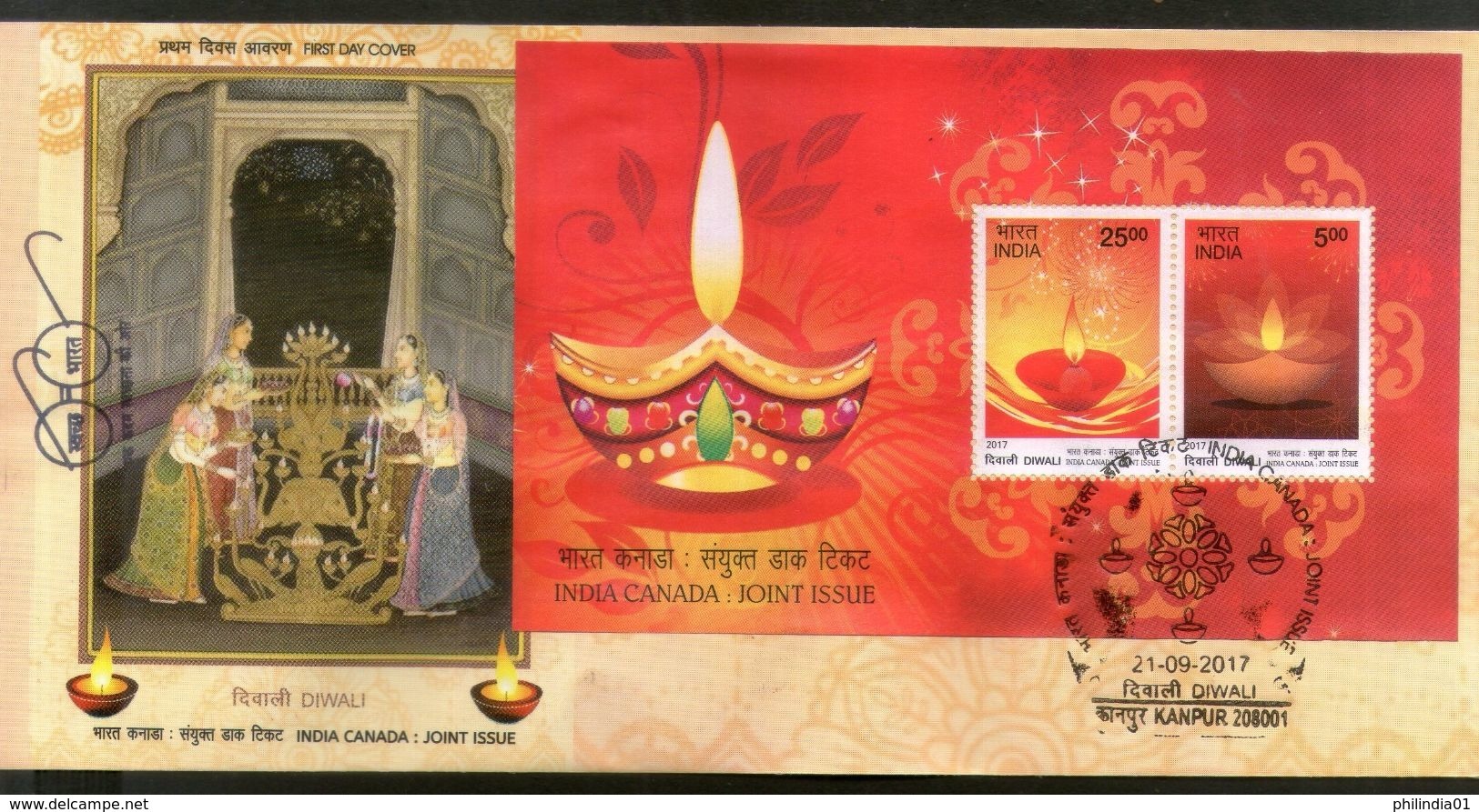 India 2017 Hindu Festival Of Lights Diwali Joints Issue With Canada M/s FDC Inde Indien - FDC