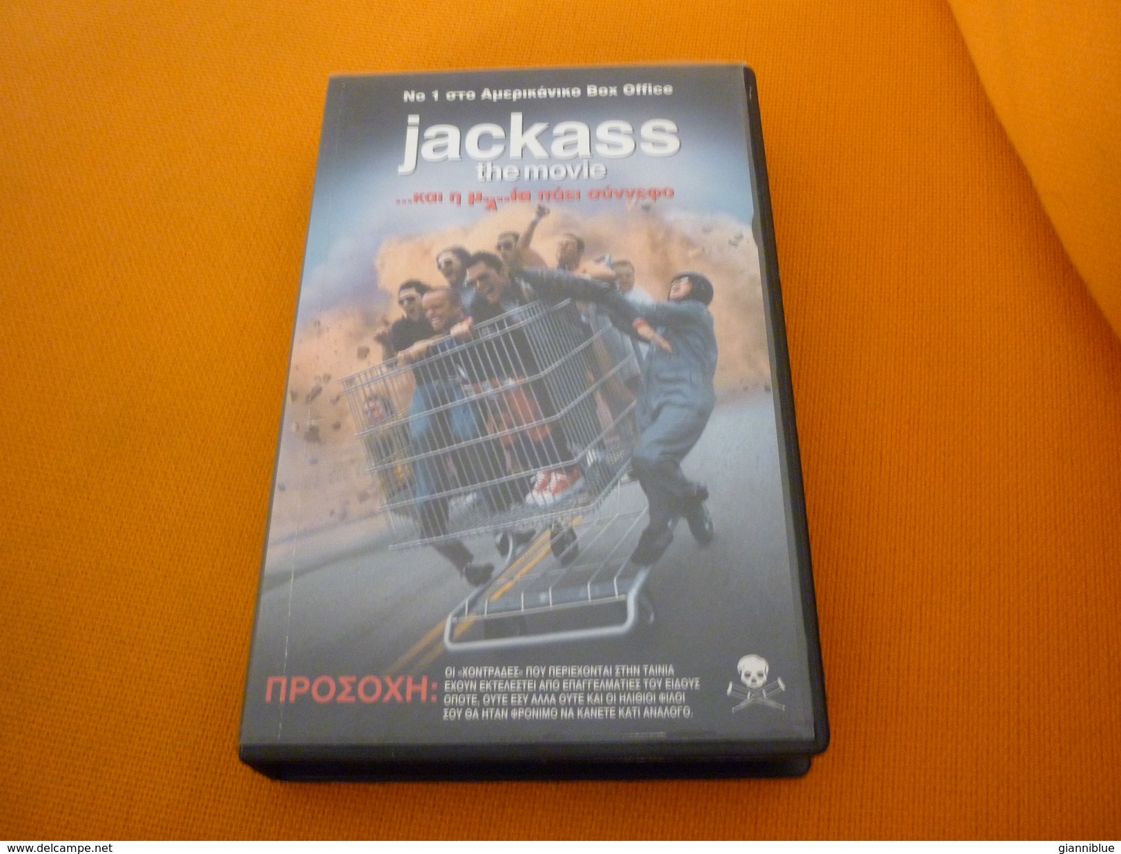 Jackass The Movie Old Greek Vhs Cassette From Greece - Autres & Non Classés