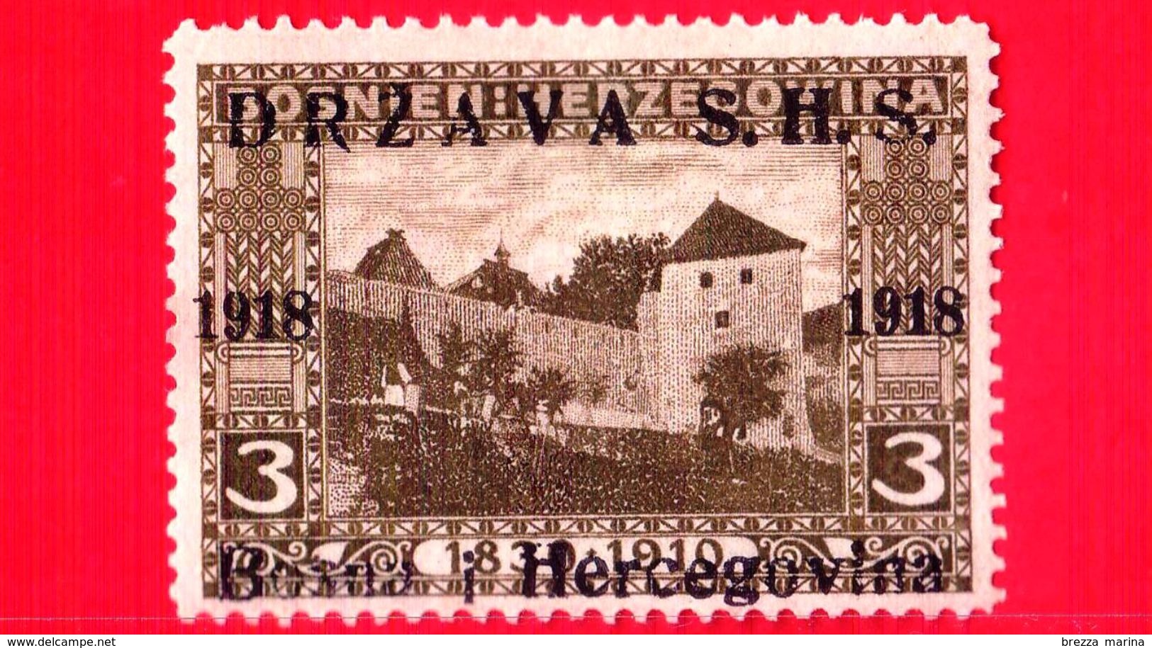 Nuovo - SERBIA - CROAZIA - SLOVENIA - 1918 - Emissione Per La Bosnia-Erzegovina - Pliva Gate In Jajce - 3 - Nuovi