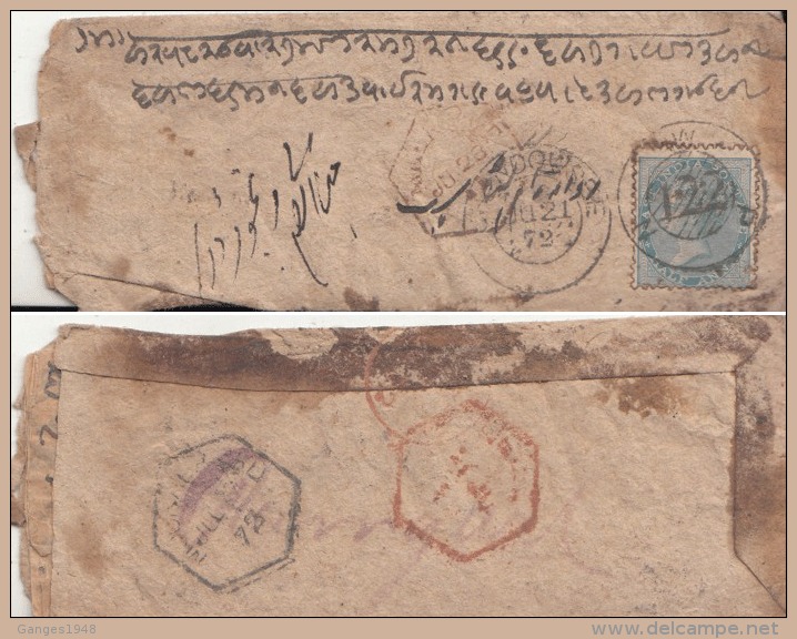 India  1872  QV   1/2A  On Cover  Tied  Numeral " 122 "  / N / W / P  CHANDAUSSEE    #  02273   D    Inde Indien - 1858-79 Compagnie Des Indes & Gouvernement De La Reine