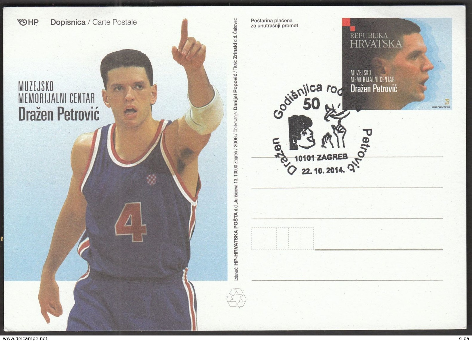 Croatia Zagreb 2014 / 50 Years Of Birth Of Drazen Petrovic / The Motif Of The Comic "Boy" / Basketball Player - Basketball