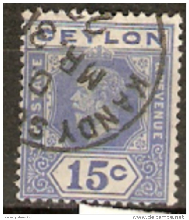 Ceylon 1912 SG 311a  15c Fine Used - Ceylan (...-1947)