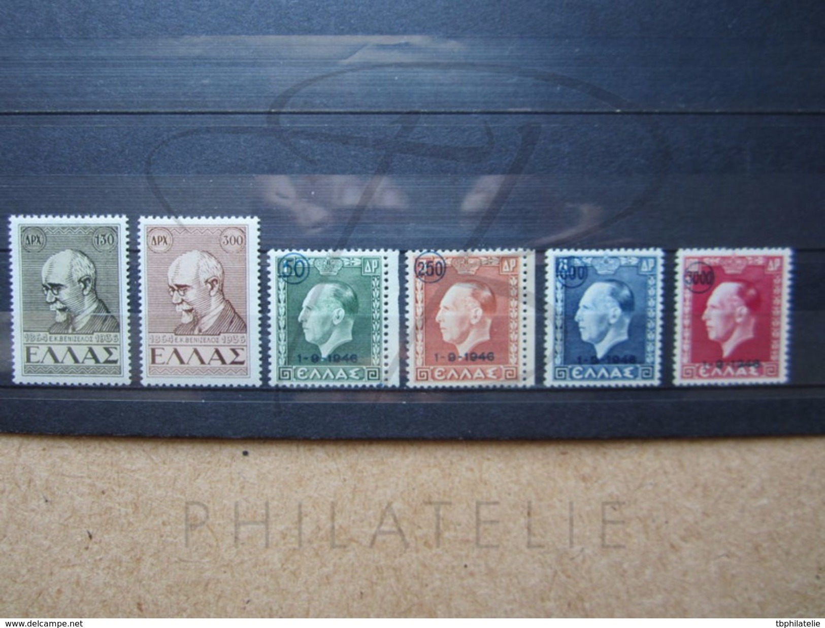 VEND TIMBRES DE GRECE N° 534 - 539 , NEUFS !!! - Ungebraucht