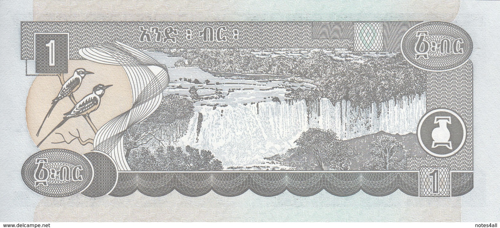 ETHIOPIA 1 BIRR 2008 P-46e X5 UNC NOTES LOT */* - Ethiopië