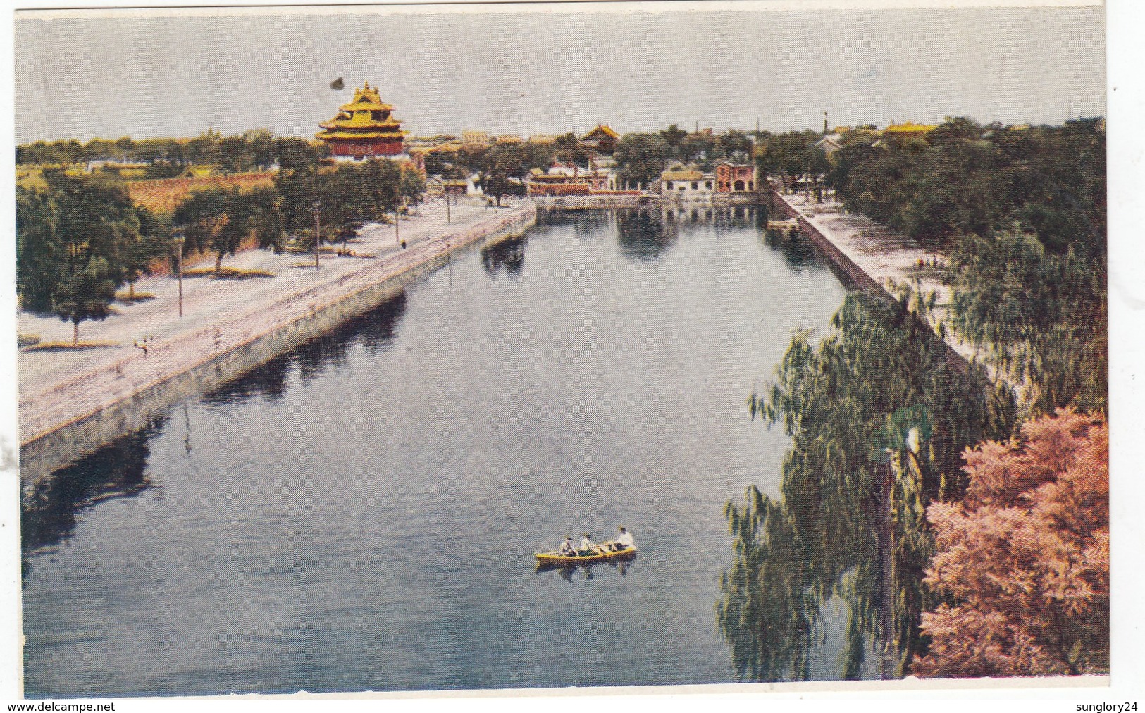 CHINA. BEIJING. PALACE OF CULTURE. - China