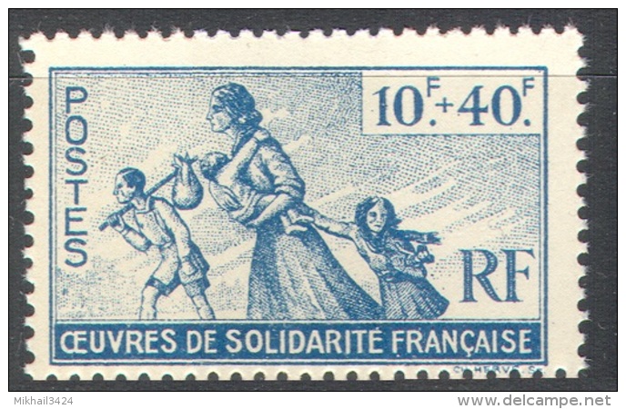 3135 War WW2 WWII Resistance Exile Algier Refugees 1943 France 1v Set MNH ** - Befreiung