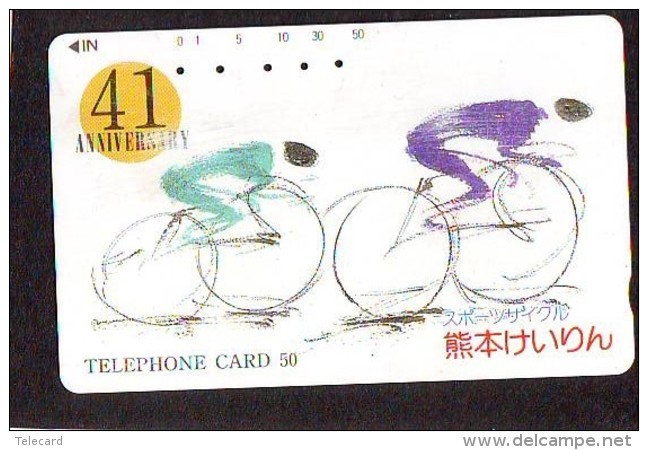 Télécarte * Cyclisme (1179)  * RADFAHREN *  BICYCLE * Wielrennen * FIETSEN * Cycling * Phonecard * TELEFONKARTE - Sport