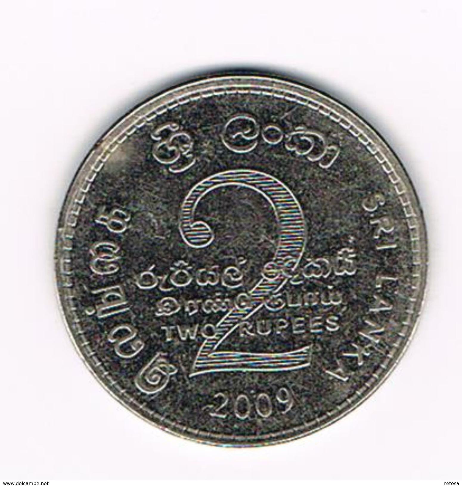 ) SRI  LANKA  2 RUPEES  2009 - Sri Lanka