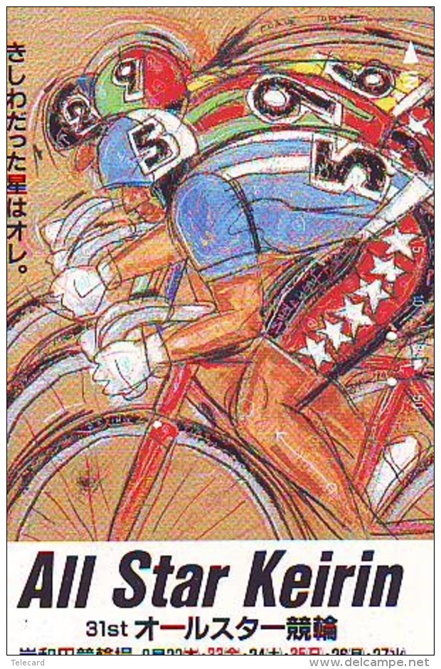 Télécarte  JAPON * Cyclisme (1193) RADFAHREN *  BICYCLE * Wielrennen * FIETSEN * Cycling * Phonecard JAPAN * TK * KEIRIN - Sport