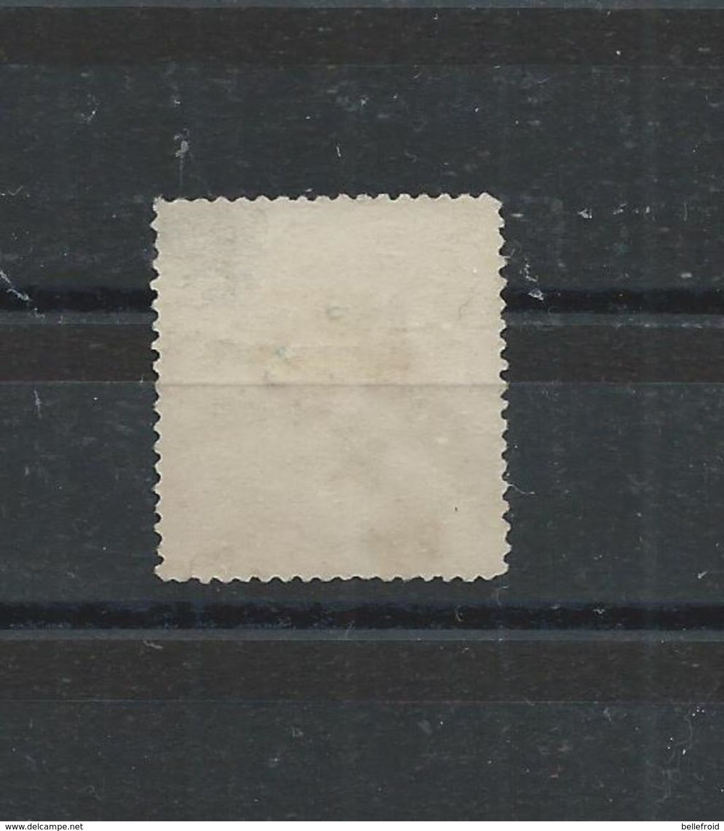 1886 SHANGHAI 60 CASH SURCH ON 100 CASH YELLOW UNUSED CHAN 118 $25 - Unused Stamps