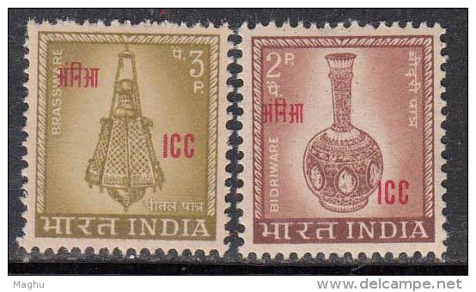 India MNH 1968, 2v Overprint I.C.C. In Red. 2p & 3p Handicraft, Art. Military For Cambodia, Vietnam, Laos - Militärpostmarken