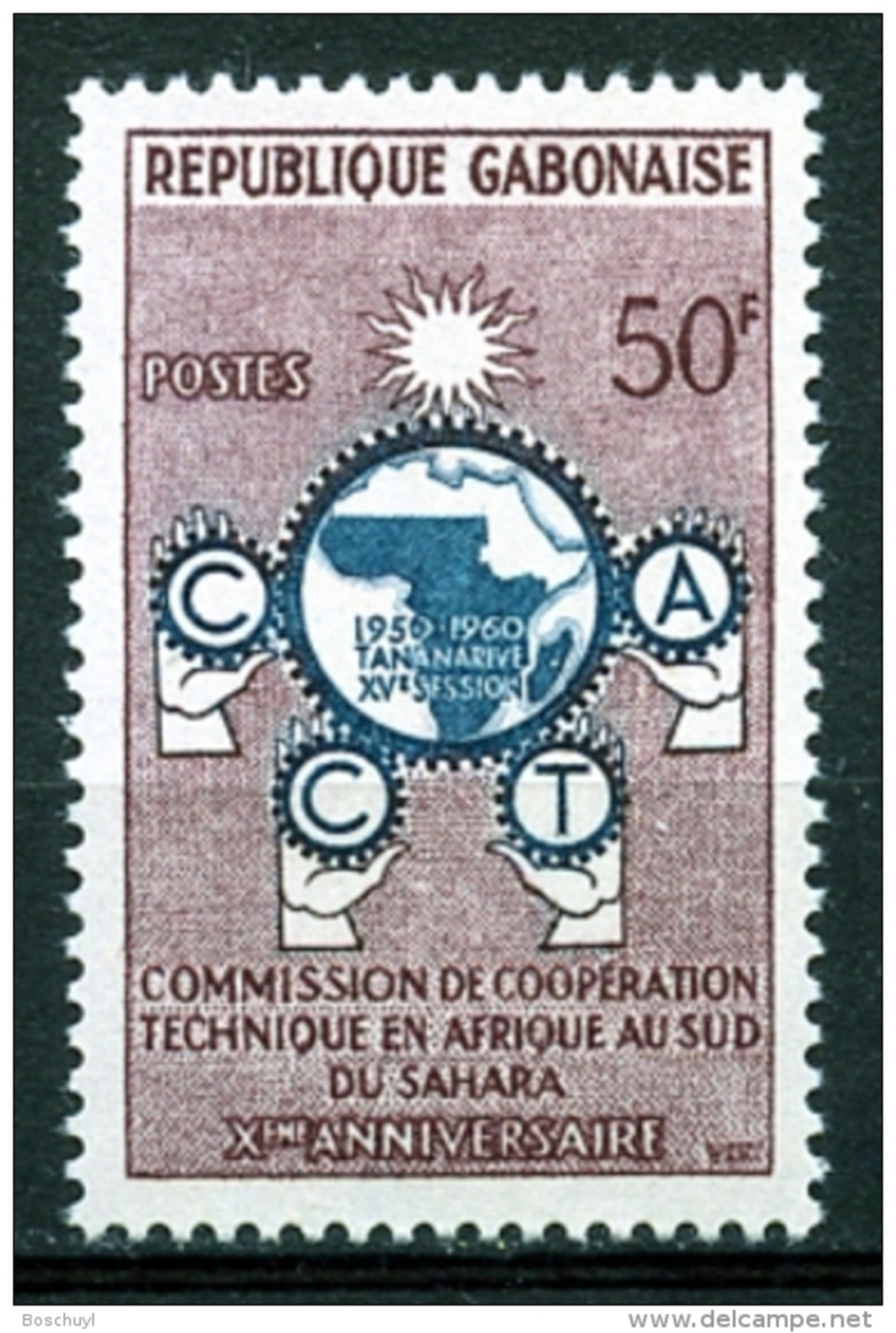 Gabon, 1960, Commission For Technical Cooperation In Sub Saharan Africa, United Nations, MNH, Michel 153 - Gabon (1960-...)