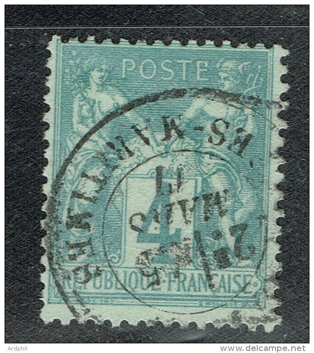 A4b-N°63 Sans Défaut - 1876-1898 Sage (Type II)