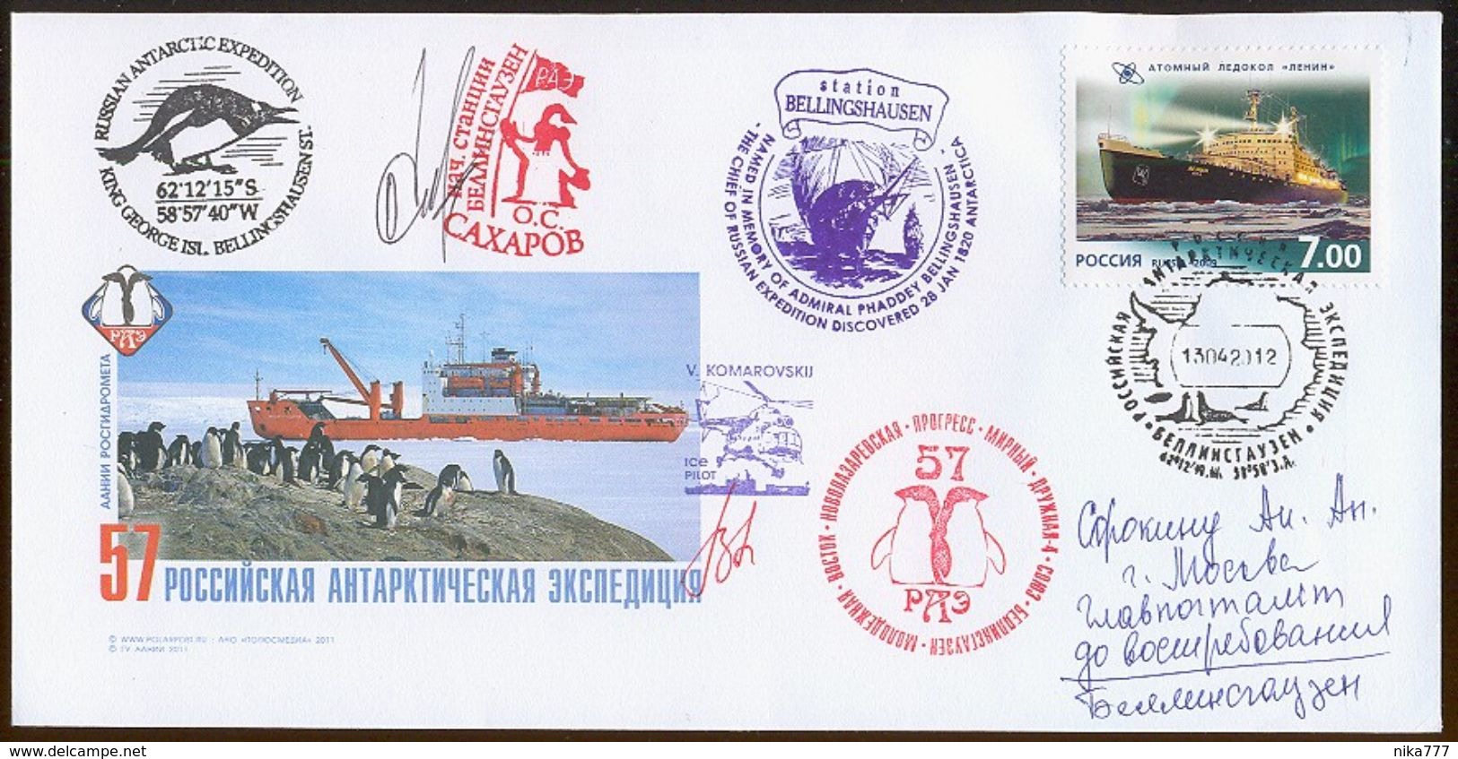 ANTARCTIC Station Bellingshausen Base Pole RAE 57 Mail Used Cover USSR RUSSIA Signature Penguin Ship Helicopter Pilot - Research Stations