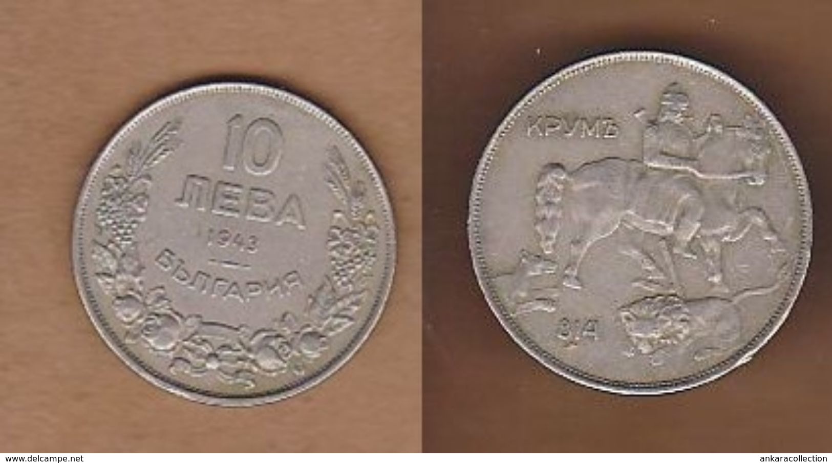 AC - BULGARIA 10 LEVA 1940 BORIS III 1918 - 1943 KM#40 - Bulgarie