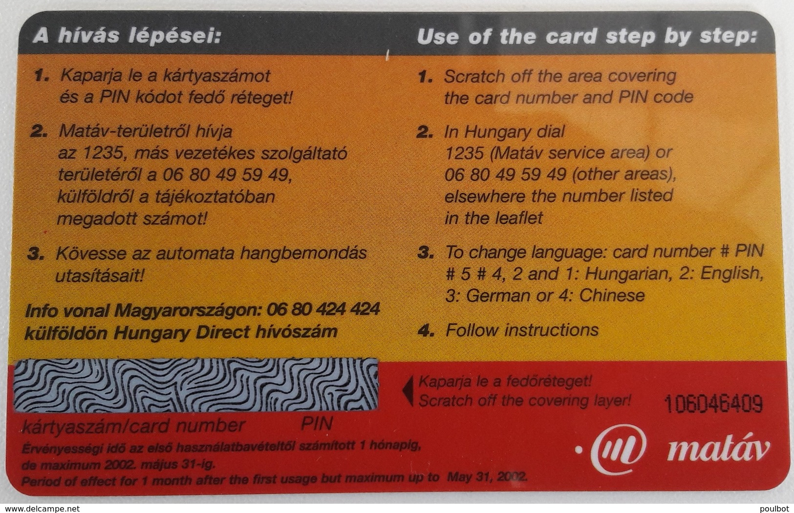 Télécarte Prépayée Natav Barangolo  Code Non Gratté - [3] Sim Cards, Prepaid & Refills