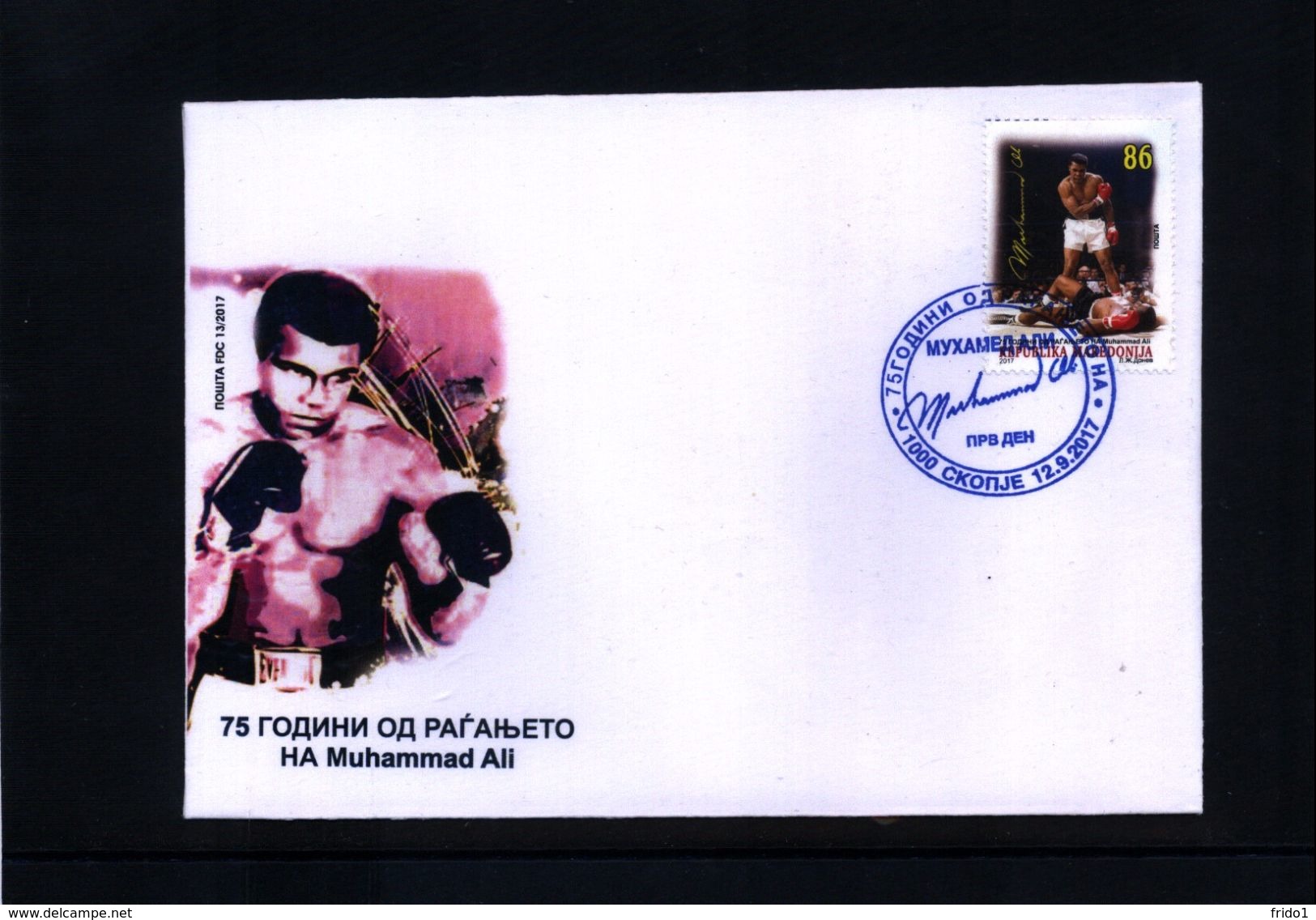 Makedonien / Macedonia 2017 Mohammad Ali FDC - Boxe