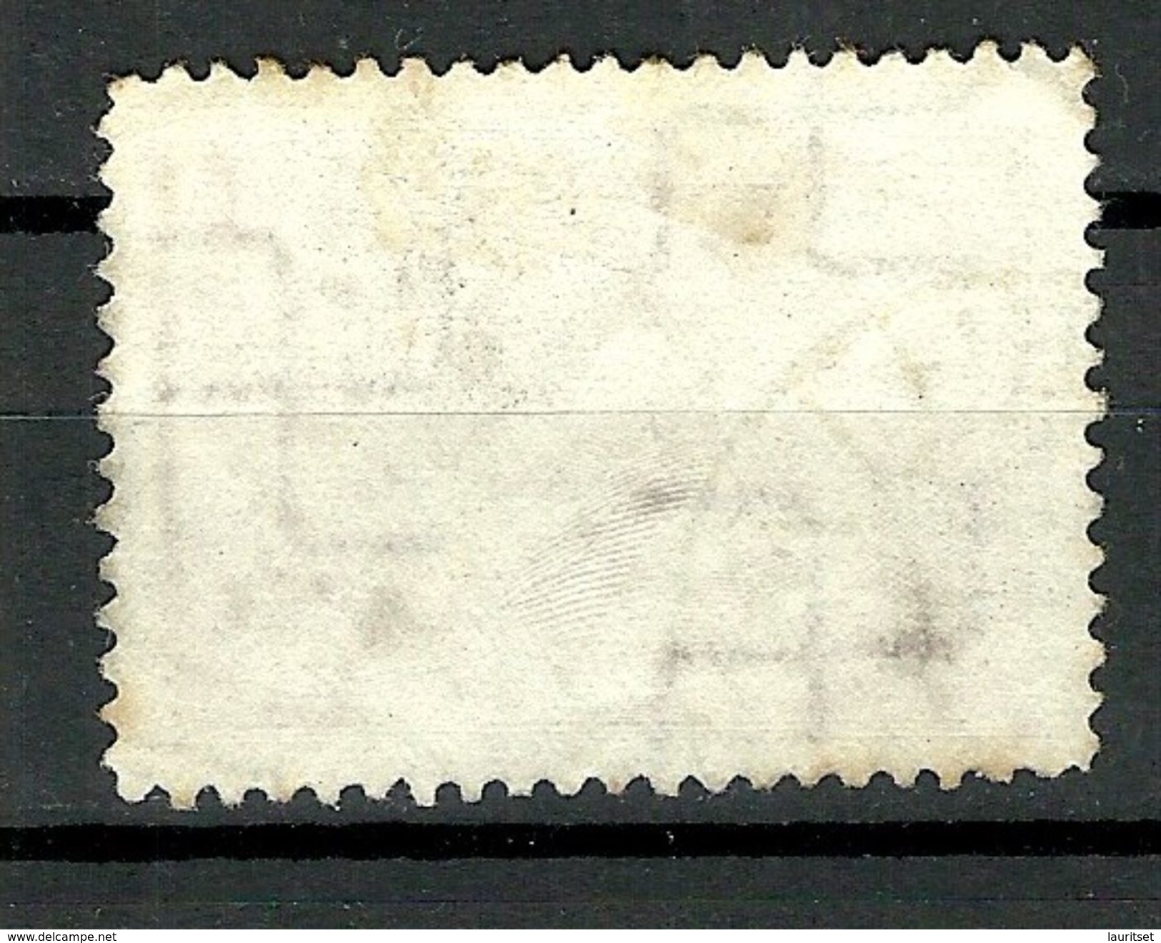 LETTLAND Latvia 1938 Michel 267 Perf 10 O - Latvia