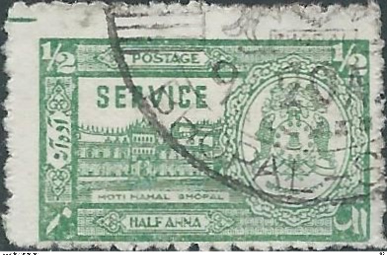 INDIA ESTATES PRINCIPES OF THE INDE - Bhopal - USED - 1/2 A - (SERVICE) - Bhopal