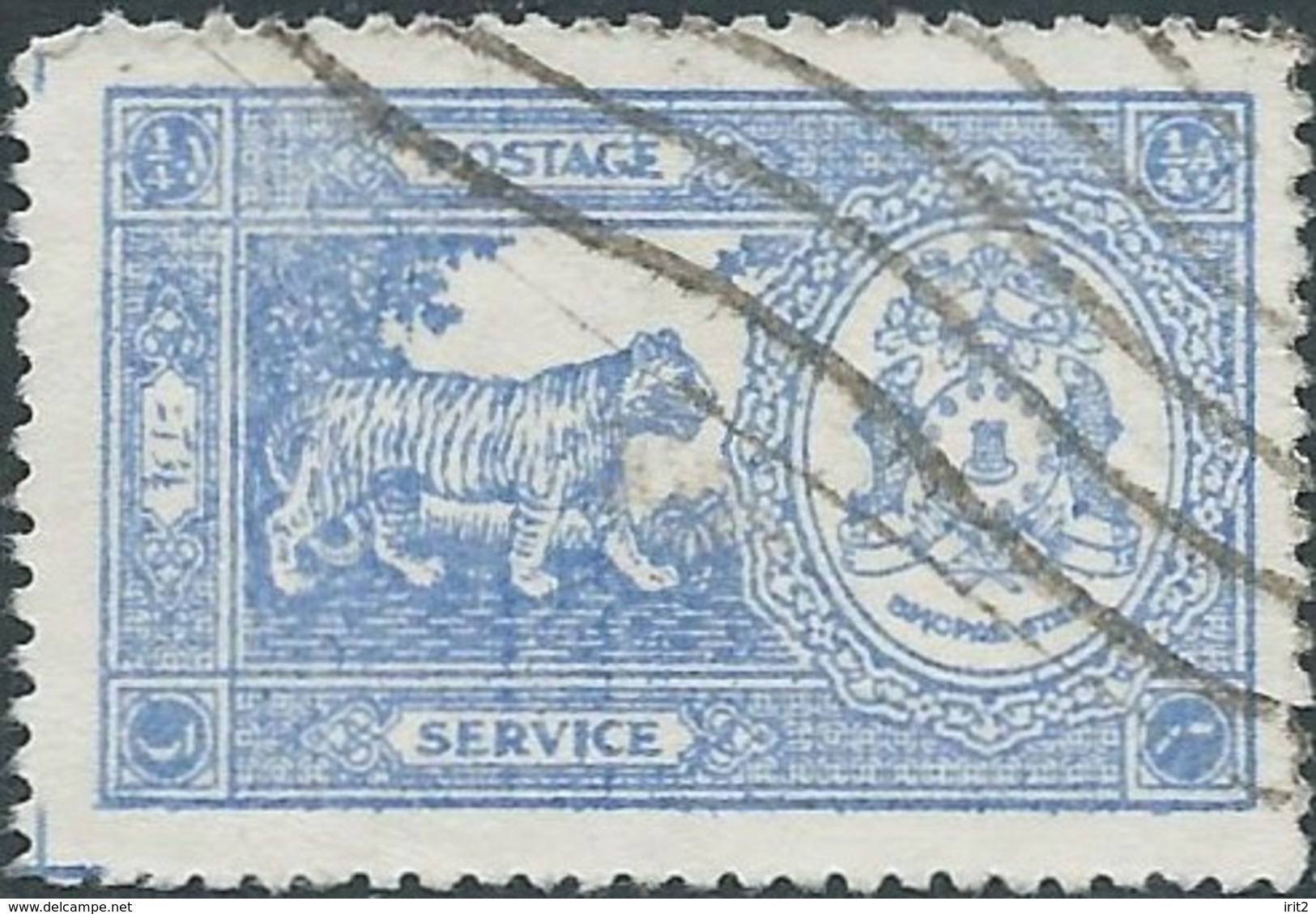 INDIA ESTATES PRINCIPES OF THE INDE - Bhopal - USED - 1/4 A - (SERVICE) - Bhopal