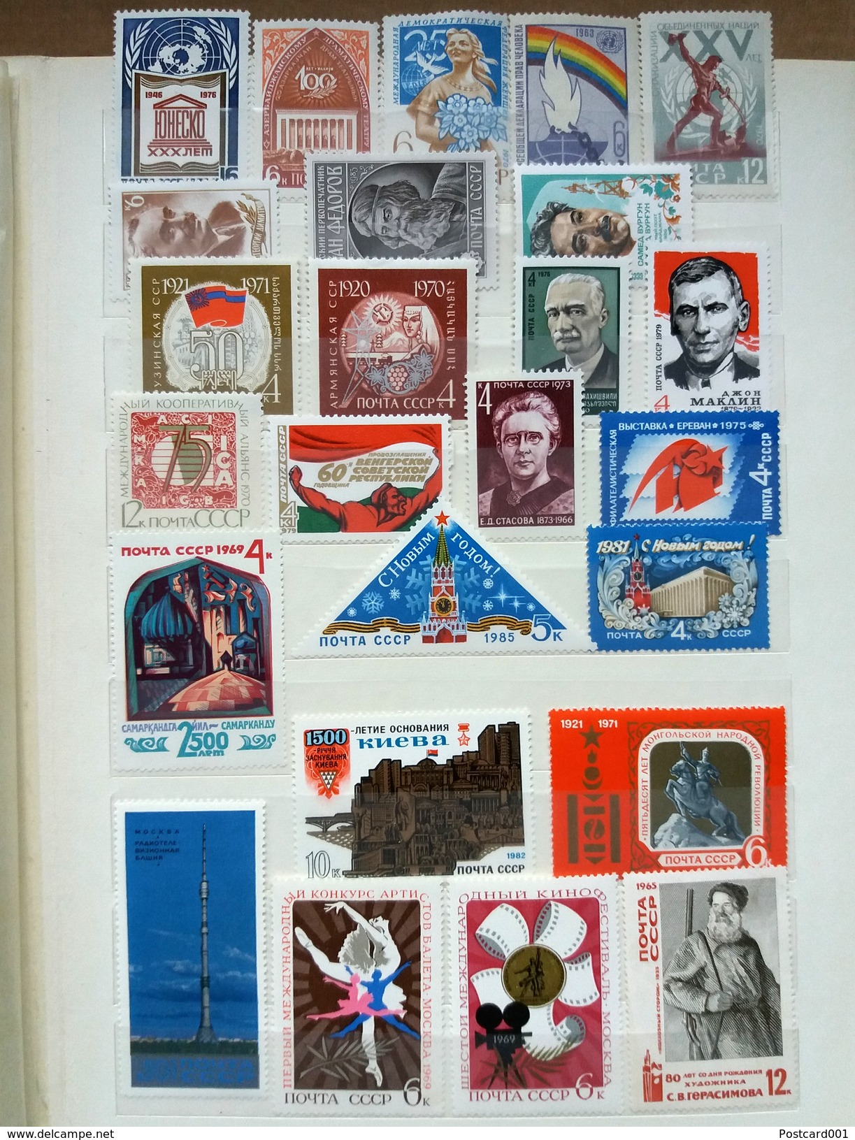 RUSSIA USSR - One Stamp-Full Series, Serie And Parts Of Series MNH - Colecciones